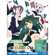 BD GATCHAMAN CROWDS insight Vol.2 (Blu-ray Disc)