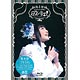 BD 悠木碧 / プルミエ！＠舞浜アンフィシアター (Blu-ray Disc)