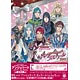 DVD ライブビデオ ネオロマンス・フェスタ アンジェリーク メモワール 2015 豪華版