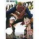 DVD ONE PIECE ワンピース 17THシーズン ドレスローザ編 piece.18