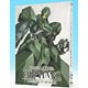 BD 機動戦士ガンダム 鉄血のオルフェンズ 2 特装限定版 (Blu-ray Disc)