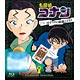 BD 名探偵コナン Treasured Selection File.黒ずくめの組織とFBI 11(Blu-ray Disc)