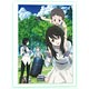 【特典】BD 櫻子さんの足下には死体が埋まっている Blu-ray限定版 第2巻