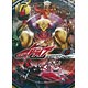 DVD 仮面ライダードライブ VOL.11