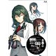 BD 下ネタという概念が存在しない退屈な世界 5 初回生産限定版 (Blu-ray Disc)
