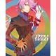 BD コンクリート・レボルティオ～超人幻想～ 第1巻 特装限定版 (Blu-ray Disc)
