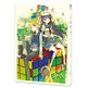 【特典】DVD ハルチカ ～ハルタとチカは青春する～ DVD限定版 第1巻