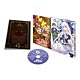 DVD この素晴らしい世界に祝福を！ DVD限定版 第4巻