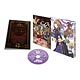 DVD この素晴らしい世界に祝福を！ DVD限定版 第5巻