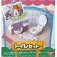 かみさまみならいヒミツのここたま トイレセット