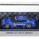 1/43 CALSONIC IMPUL GT-R SUPER GT500 2015 Rd.1 Okayama No.12 BLUE