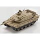 1/60スケール 電動ラジオコントロール ミニAFVシリーズ ポケットアーマーiDRIVER 陸上自衛隊10式戦車 デザートブラウン