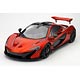 1/12 マクラーレン P1 2013 ヴォルケーノオレンジ
