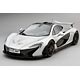 1/12 マクラーレン P1 2013 Nurburgring Development Vehicle