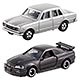 トミカギフト 栄光のGT-Rセット