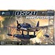 1/32 ヴォート OS2U キングフィッシャー 観測機 プラモデル