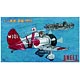 1/144 九六艦戦 蒼龍戦闘機隊1938-1939 2機入り プラモデル