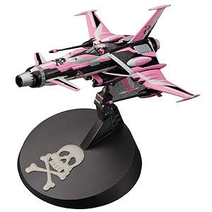 クリエイターワークスシリーズ 1/72 キャプテンハーロック 次元航海 スペースウルフSW-190 有紀蛍 スペシャル プラモデル