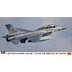1/48 F-16Bプラス ファイティングファルコン “台湾空軍 フライングタイガース” プラモデル