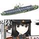 1/700 艦隊これくしょん プラモデル 27 艦娘 揚陸艦 あきつ丸