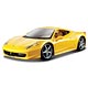 1/24 フェラーリ 458 イタリア(イエロー)