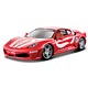 1/24 フェラーリ F430 フィオラノ(レッド)