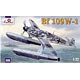 1/72 メッサーシュミットBf109W水上機 プラモデル