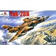 1/72 ヤコブレフYAK-28R双発ジェット爆撃機 プラモデル