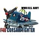 キュートファイターシリーズ1 F4Uコルセア プラモデル