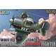 キュートファイターシリーズ5 スピットファイア プラモデル