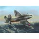1/48 英・グロスターE.28/39パイオニア最終型 プラモデル