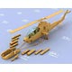 1/72 米・ヒューイAH-1Gコブラ対戦車ヘリ・スペイン＆イスラエル軍 プラモデル
