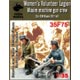 1/35 ポーランド・ソビエト戦争1920年女性のボランティア軍団マキシム機関銃のクルー