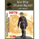 1/35 1939年9月ポーランド軍第24ランサー連隊(騎兵旅団)オフィサー