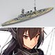 1/700 艦隊これくしょん プラモデル 29 艦娘 戦艦 長門 屈曲煙突