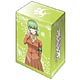 ブシロード デッキホルダーコレクション Vol.295 劇場版 蒼き鋼のアルペジオ -アルス・ノヴァ- Cadenza『ナチ』