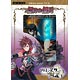 ミリオンアーサーTCG スターターデッキ「信約の傭兵」(MAST-001) パック