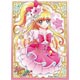 キャラクタースリーブ 魔法つかいプリキュア！ キュアミラクル ダイヤスタイル(EN-232) パック