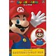 スーパーマリオ ビッグアクションフィギュア マリオ（プライズ）