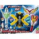 ウルトラマンX ウルトラヒーロー変身アイテムセット