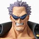 DXF ～THE GRANDLINE MEN～ ONE PIECE FILM Z SPECIAL “ゼット” (ワンピース “Z” プライズトレジャーブック同梱品)