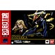 ROBOT魂 〈SIDE RM〉 ヒステリカ(魂ウェブ商店限定)