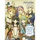【特典】PS Vita シャリーのアトリエ Plus～黄昏の海の錬金術士～ プレミアムボックス