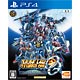 PS4 スーパーロボット大戦OG ムーン・デュエラーズ 初回限定生産版