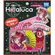 Hicaruka ラブライブ！ 西木野真姫