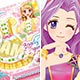 アイカツ！データカードダスグミ～Debut Scene6～ 20個入りBOX(食玩)