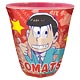 おそ松さん メラミンカップ おそ松