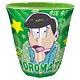 おそ松さん メラミンカップ チョロ松