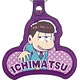 おそ松さん レザーキーリング 一松
