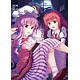 東方波天宮タペストリー 「パチュリー＆小悪魔」-illust.乃絵のえる-